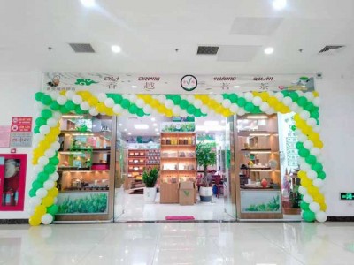 Cổng bong bóng khai trương đẹp, giá rẻ