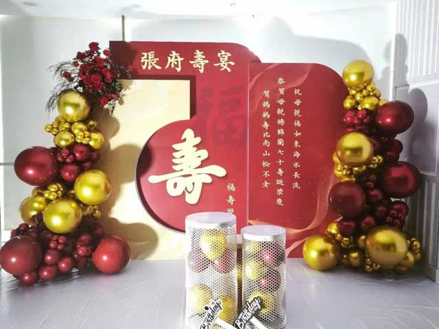 Đơn vị trang trí lễ mừng thọ tại HCM giá rẻ Đơn vị trang trí lễ mừng thọ tại HCM giá rẻ