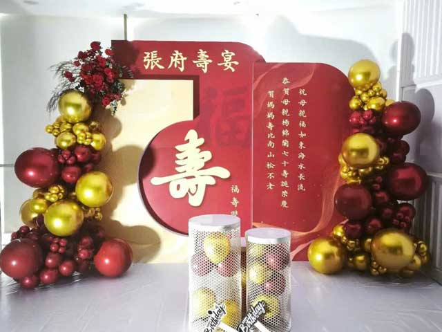 Trang Trí Mừng Thọ Tông Đỏ Vàng